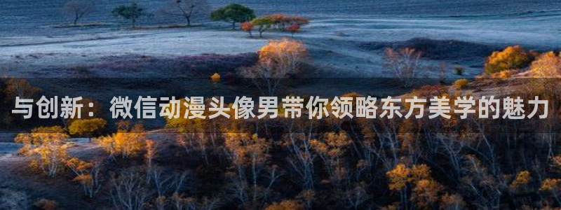 stagenehind韩漫免费观看