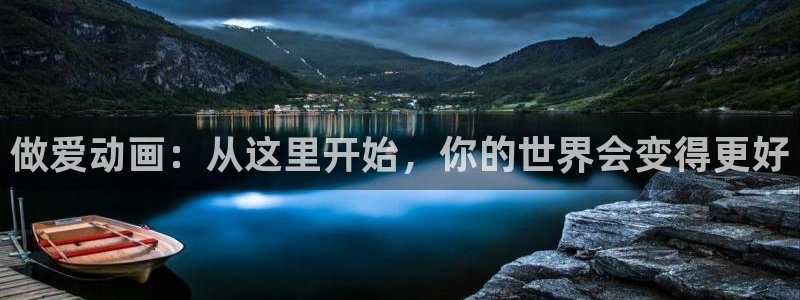 拷贝漫画 copymanager.ory网站