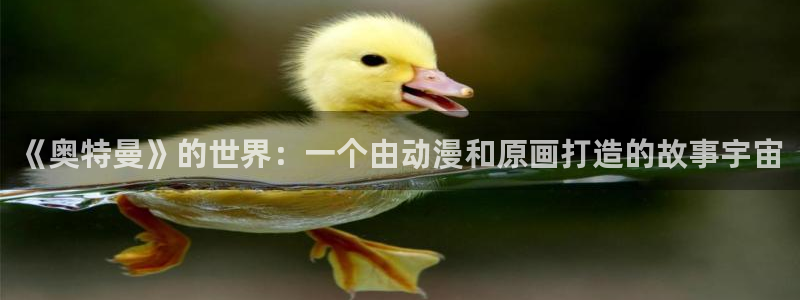 colamanage漫画下载