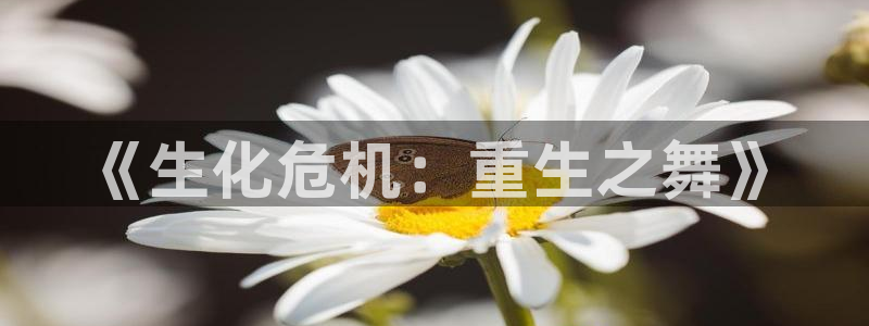 age动漫官网樱花动漫