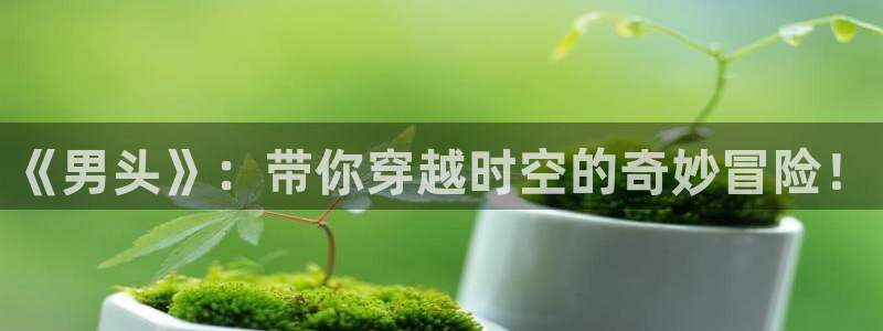 age动漫下载入口