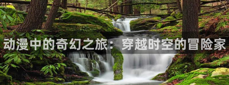 age樱花动漫