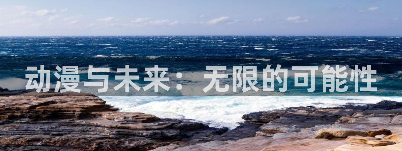 lovestage漫画免费阅读