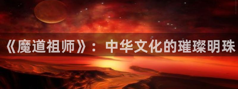 age动漫樱花