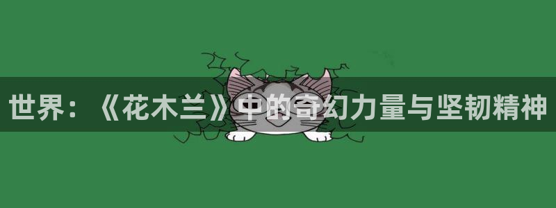 age动漫网上看