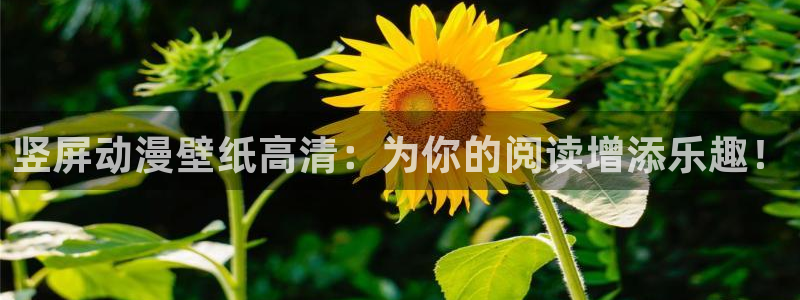 lovestage漫画免费阅读