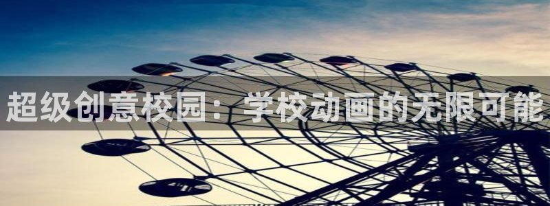 age动漫樱花
