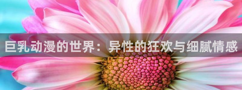 stagenehind韩漫免费观看
